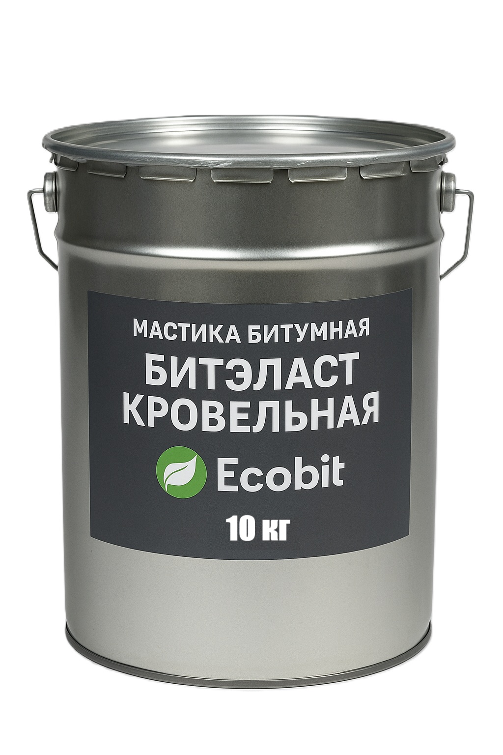 Мастика битумная БИТЭЛАСТ - КРОВЕЛЬНЫЙ ЭКОБИТ ведро 10,0 кг ДСТУ Б В.2.7-108-2001 ( ГОСТ 30693-2000) 